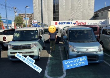 スペーシアご納車させていただきました